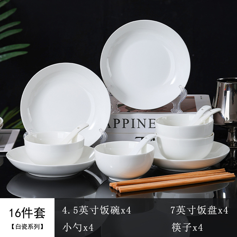 [Comida para cuatro personas] [Fábrica de origen] Conjunto de platos de cerámica cubiertos de alta temperatura platos de cerámica de fideos caseros platos image 7