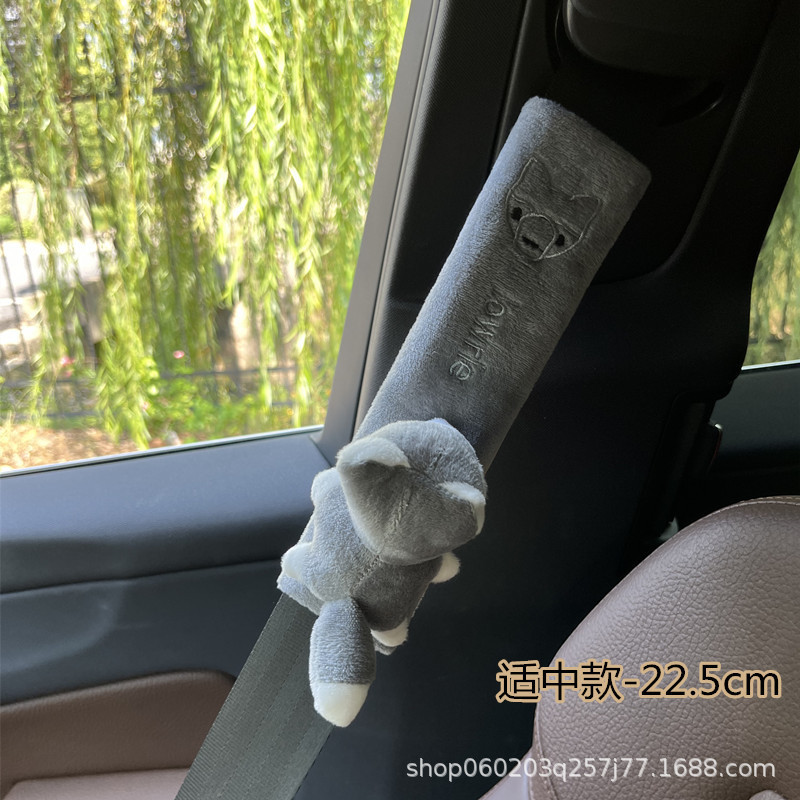 自動車シートベルトの肩掛けカバーが可愛いです。|undefined