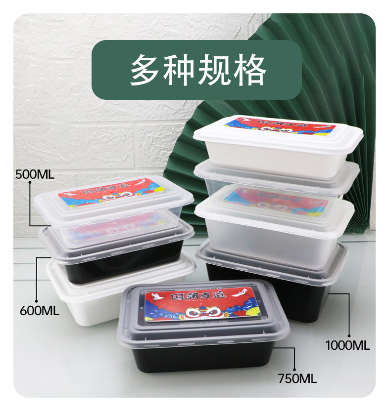详情_02.jpg