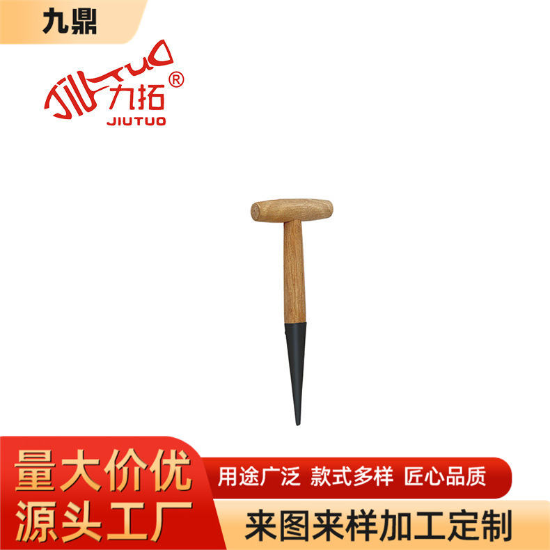 园林五金农作工具播种工具移栽小苗播种套装不锈钢种菜种花移苗器