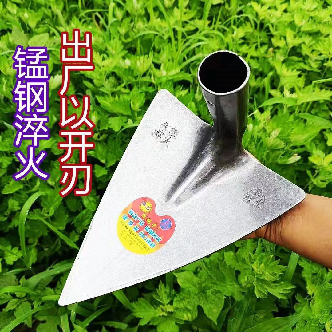农用锰钢淬火三角锄开沟起垄培土园艺种植种菜尖锄开荒建筑三角锄