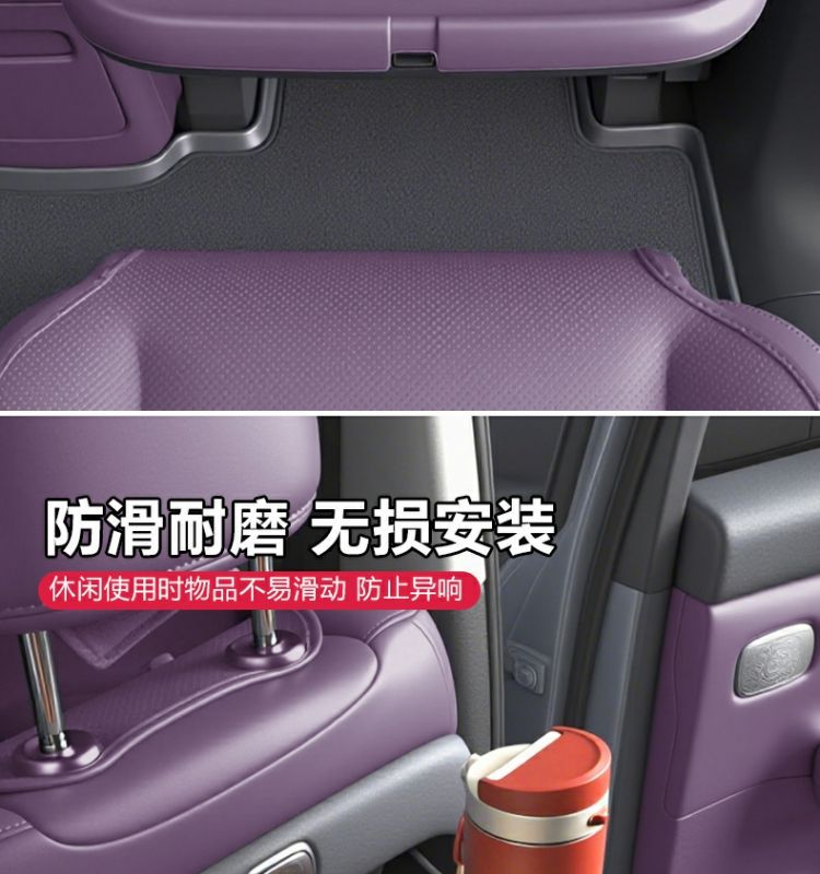 Newly Upgraded 26 Models of Leapmotor C16 Seat Rear Folding Table Board with Silicone Anti-Slip Protective Pad, Hot-Selling Bestseller