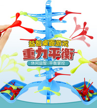 跨境亚马逊儿童重力鸟边缘平衡互动科教娱乐桌面游戏玩具批发