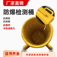 �Vɽ�������ò���䓷����z�yͰ���I�����O�䰲ȫ�J�C��������