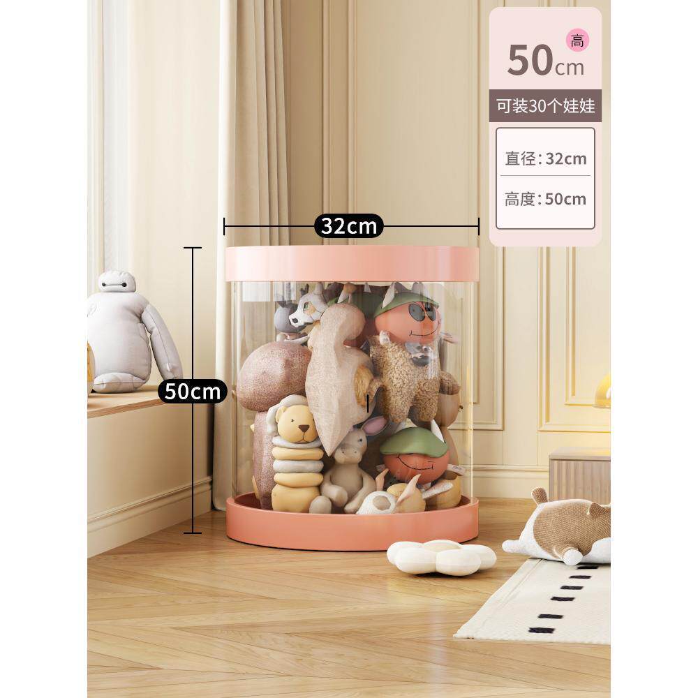 Doll storage bucket Plush toy storage artifact Plastic box Transparent cylindrical cylinder display box for dolls