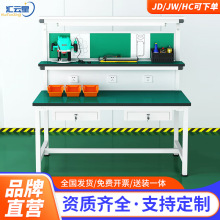 �R��Ƿ��o늹���̨��ˮ������̨��������ӏS���̨����ҙz���