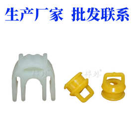 适配君威君越英朗科鲁兹迈锐宝换挡拉线宝骏610档位线挂挡线胶套