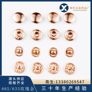 �F؛���l����665/633õ����ĺϿ�����ļ��A�F�|��ĸ�۴��¼~��
