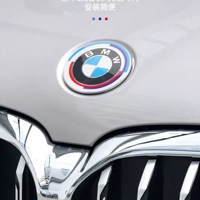 Car logo and rear car logo