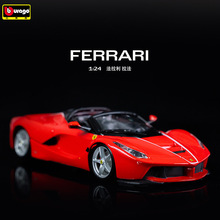 比美高1:24拉法法拉利合金车模摆件金属汽车模型玩具收藏礼物批发