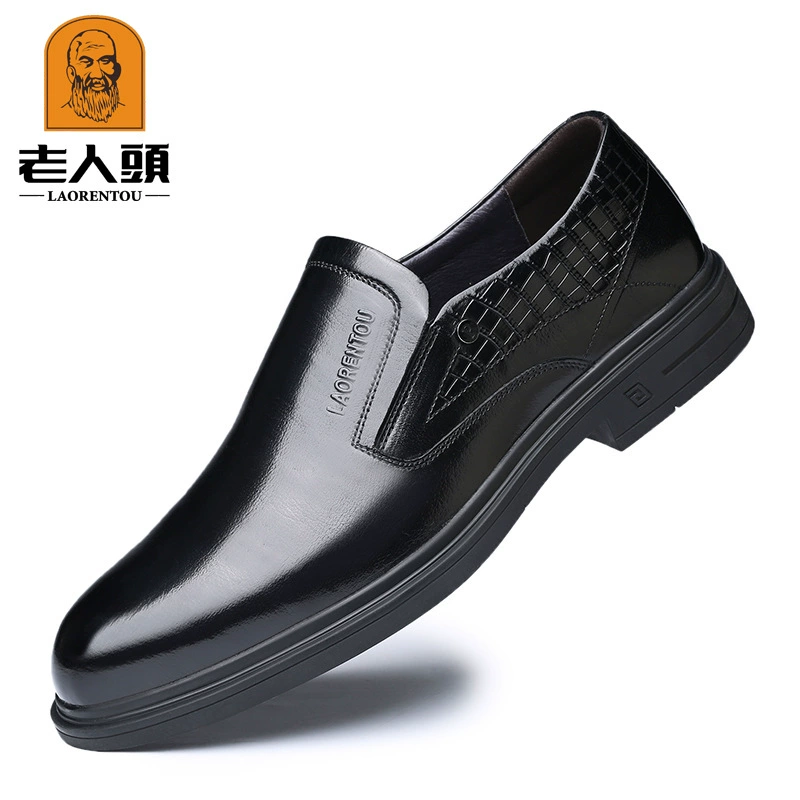 Мужская деловая Мужская обувь со старой головкой, Новинка осени, 2023, мужская кожаная обувь из крокодиловой кожи, нескользящая деловая кожаная обувь с низким верхом