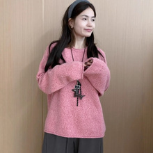 特价不退换兔毛花线卷边套头毛衣女秋冬宽松软糯内搭针织衫上衣潮