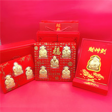 五路财神福禄寿喜财五福临门人寿保险银行房地产金箔摆件活动礼品