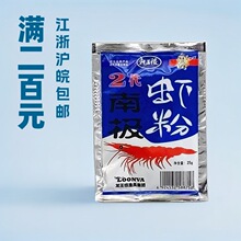 �������~�D 2���ϘO�r�۳�β���a�����c�����D�ϸC�����ӄ�