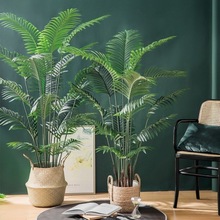 绿植大型假物盆栽旅人蕉散尾葵客厅室内装饰生树落地橱窗造景