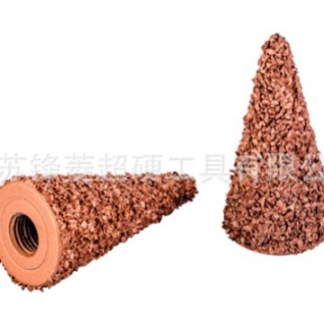 硬质合金磨盘 具体规格起订量,价格交期请先与客服确认