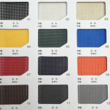 �F؛��˹�־W�� PVC���z�W�� �����|���|�����W�� ɳ���ۯB������