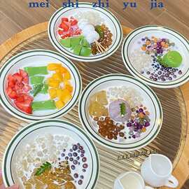 高颜值甜品碗密胺网红甜品绿圈糖水碗绵绵冰碗刨冰碗沙冰碗糖水店