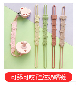 微信图片_20230420115510