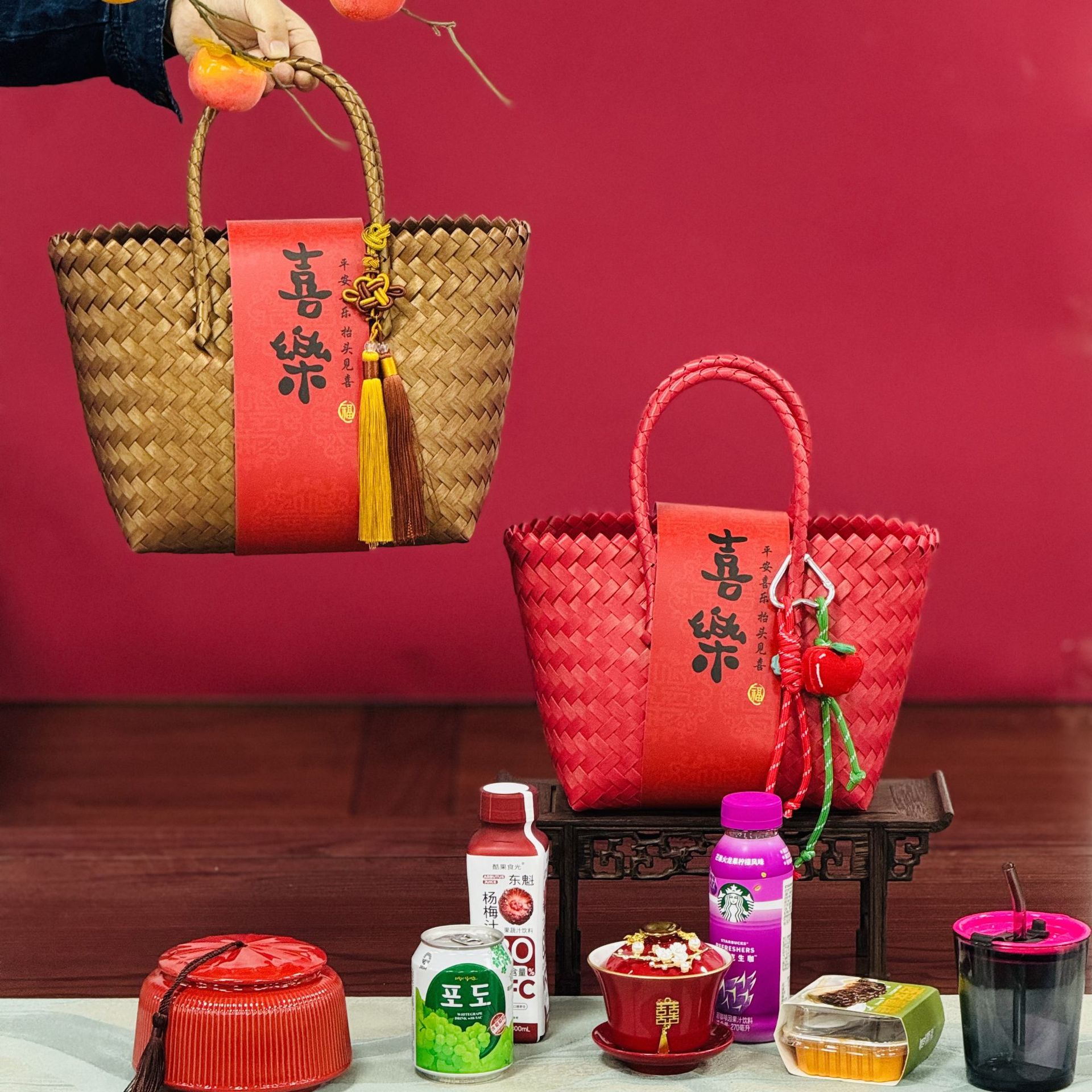 Cestas de nuevo estilo chino de Año Nuevo Reunión anual de reubicación de regalo de aniversario de reubicación de regalo canasta tejida a mano