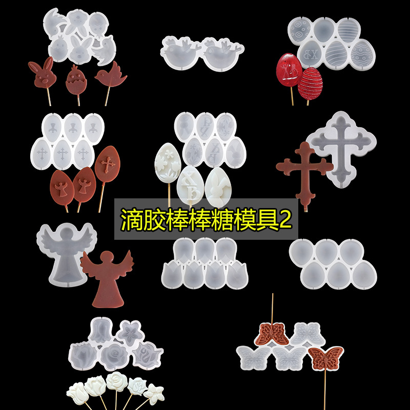 Pascua mariposa conejo huevo molde de silicona al por mayor