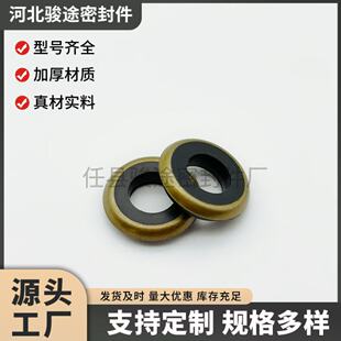 D5010295778 �����|�L����܇�l�әC��� ���T�w�|Ȧ  �F؛����