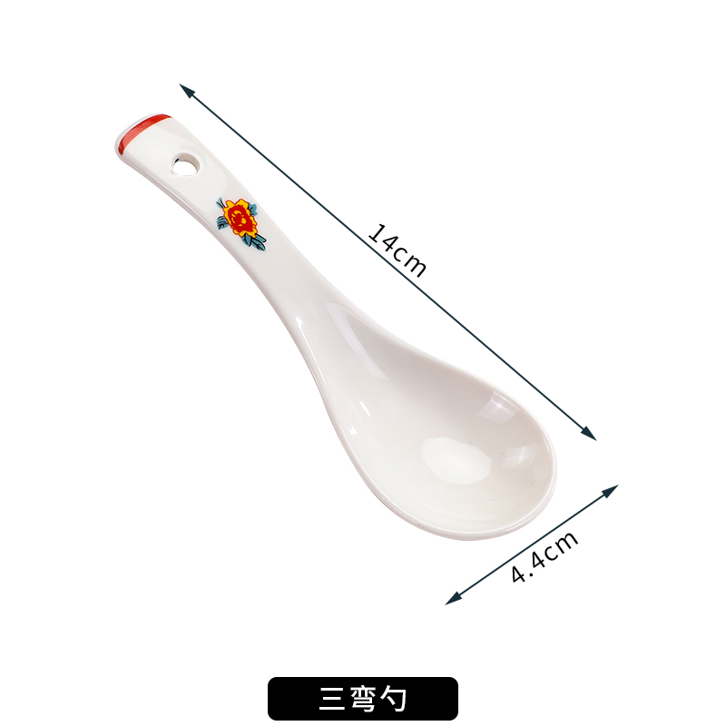 두 배의 행복 - 세 개의 곡선 스푼