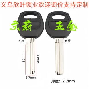 �S��ֱ�N �zֱ�l�o�����32mm���I�TAB�i����耳�����12,4��