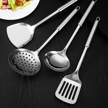厨房用品粉耙勺铲厨具套装全套 多用餐厅酒店厨师勺不锈钢锅铲