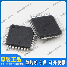 ATMEGA8A-AU MEGA8A QFP32 NƬ ƬC MCU оƬ ATMELԭb