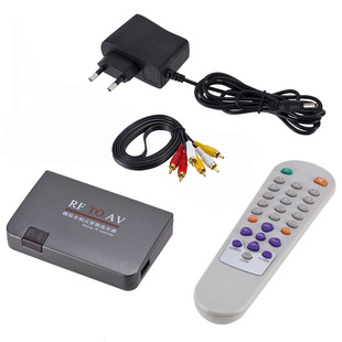 RF to AV analog full-standard intelligent selector RF closed-circuit cable to AV TV converter RF amplifier