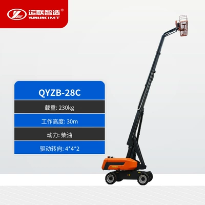Outdoor Bicycle Hydraulic Electric | Avtomobil fırlanan platformaları - diesel-raised-28m-load-230kg-deposit