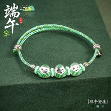 �߼��ж��繝����K������ƽ���ۂ��y��ͯ�ִ������ŷ����K��؛