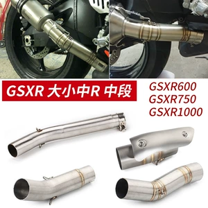GSR750 GSXR1000 GSXR600 K5K6K7K8K9 üçün paslanmayan polad orta boru