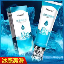 Interest���Н�����50ML������ϴ����Һ������Ȥ��Ʒ���l���l