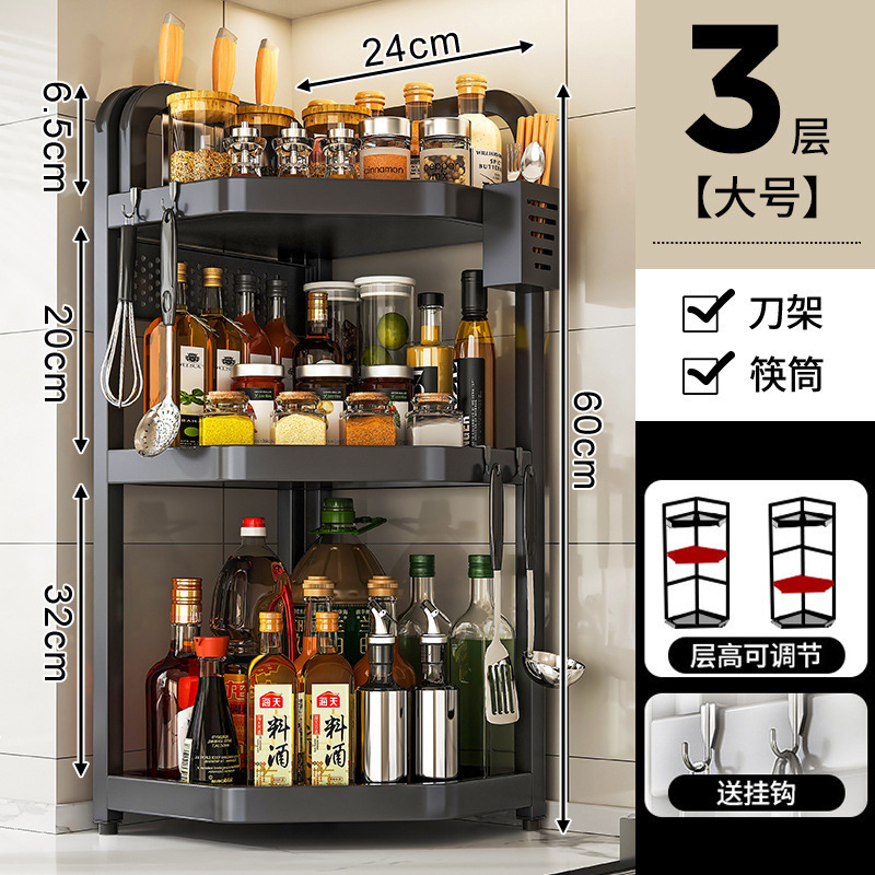 cocina condimento estante conjunto esquina de la mesa triángulo colgante esquina colgante esquina de la pared colgante esquina almacenamiento condimento estante