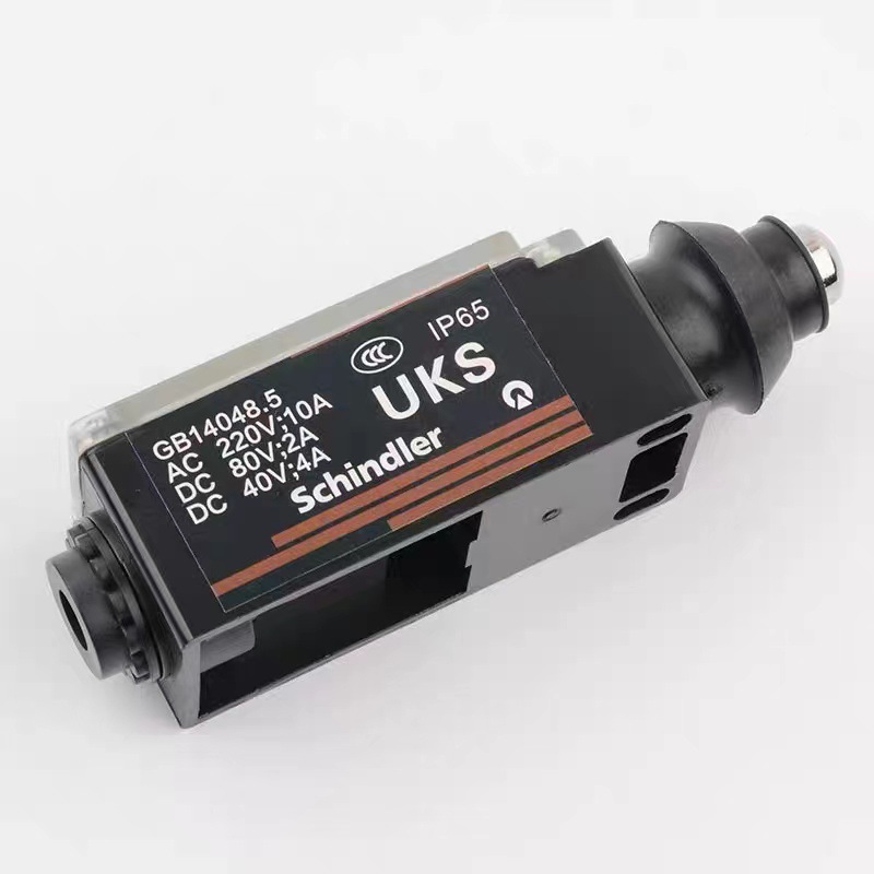 适用于UKS缓冲器开关电梯行程开关涨紧轮开关UKS UKT手动自动复位