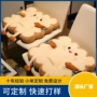 学生加厚地上定制椅垫