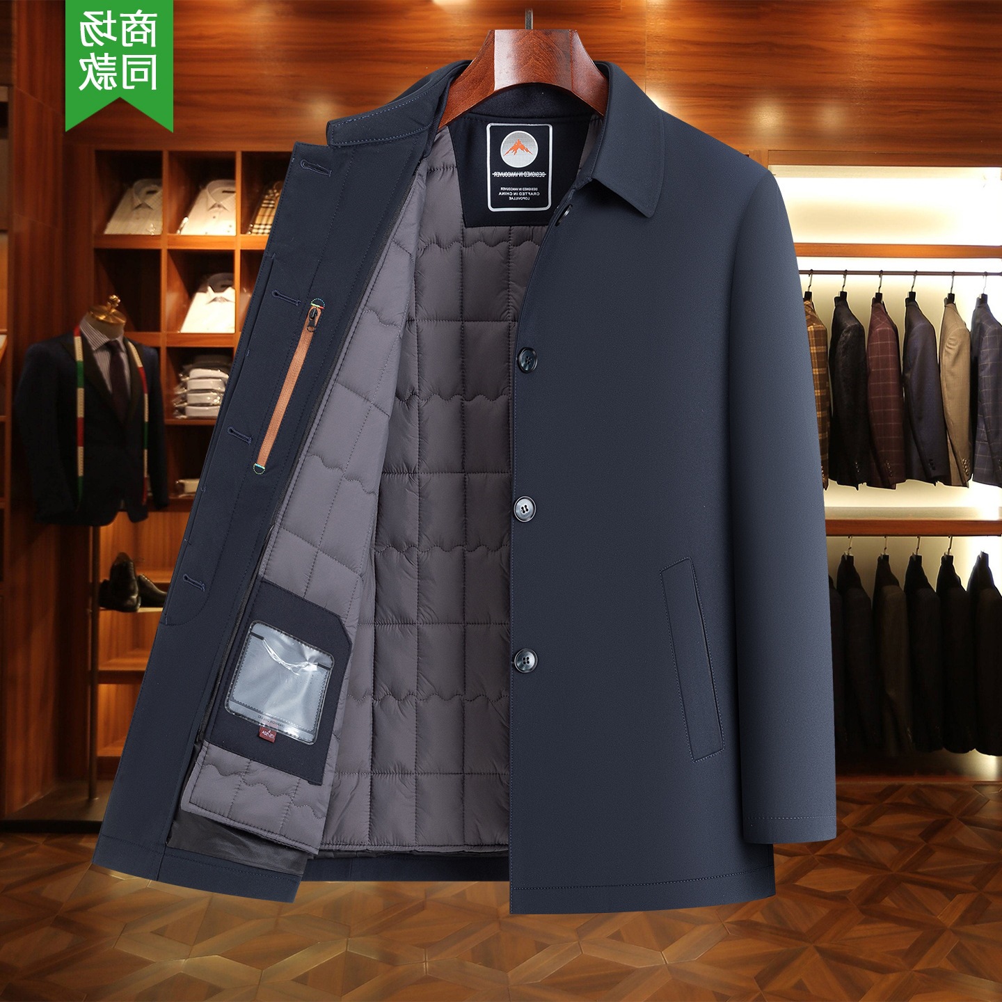 2026 Autumn/Winter Collection: Thickened, Detachable-Lined Silk Cotton Padded Jacket for Middle-Aged and Elderly Men, Warm Cotton Coat