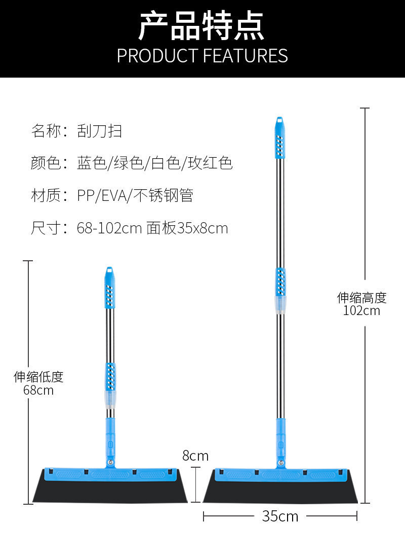 详情-49