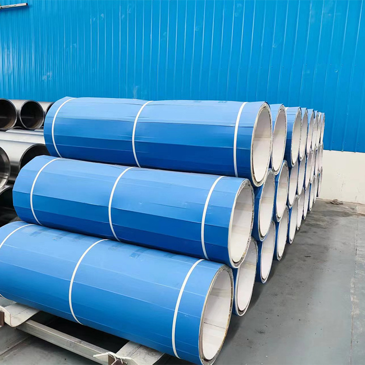 恒众重工 铝冷轧机套筒 各种铝加工使用套筒