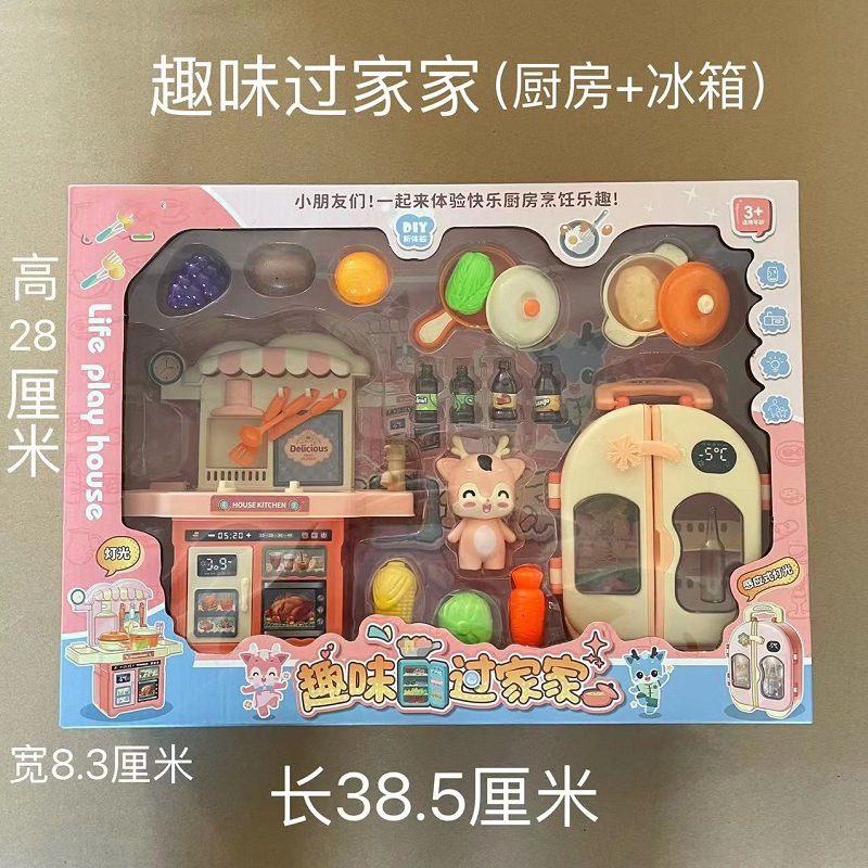 97b9037f8700325e1df978619ea2f9