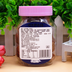 Huawei Heng 180g Pickled Plums with Sour and Sweet Taste Dried Plum Snacks for Girls