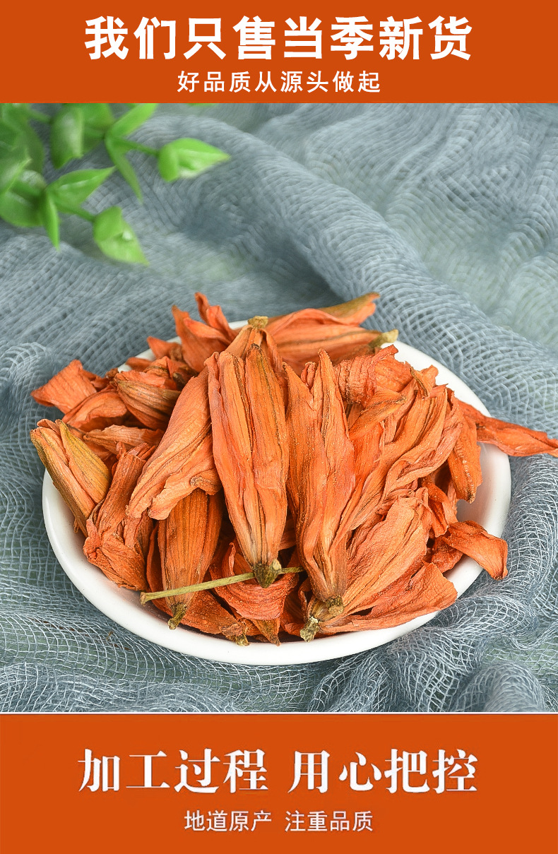 Dried Lily Flower (Lilium brownii) — Loose Bulk Herbal Tea, Food-Grade Edible Blossoms in use