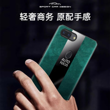 适用OPPOR15手机壳R15标准版OPPO新款opr0pp0ppor防摔全包opr硅胶