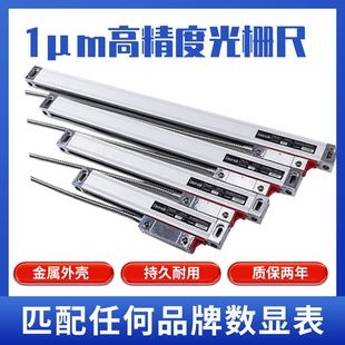 1u��ųߔ��@��ĥ������ߴ�22X34ݔ����̖TTLͶӰ�x����Ԫ��ӳ�