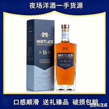 Ľ��16��750������ʿ����� Ľ��16����ʿ��750mlҹ�����