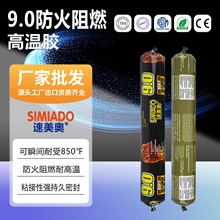 9.0���𼉹�ͪ�ܷ��z���B�������̌����ͻ����ȼ�ߜ��z�S�����l