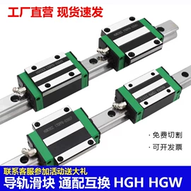 工作台;拖链;机床丝杆