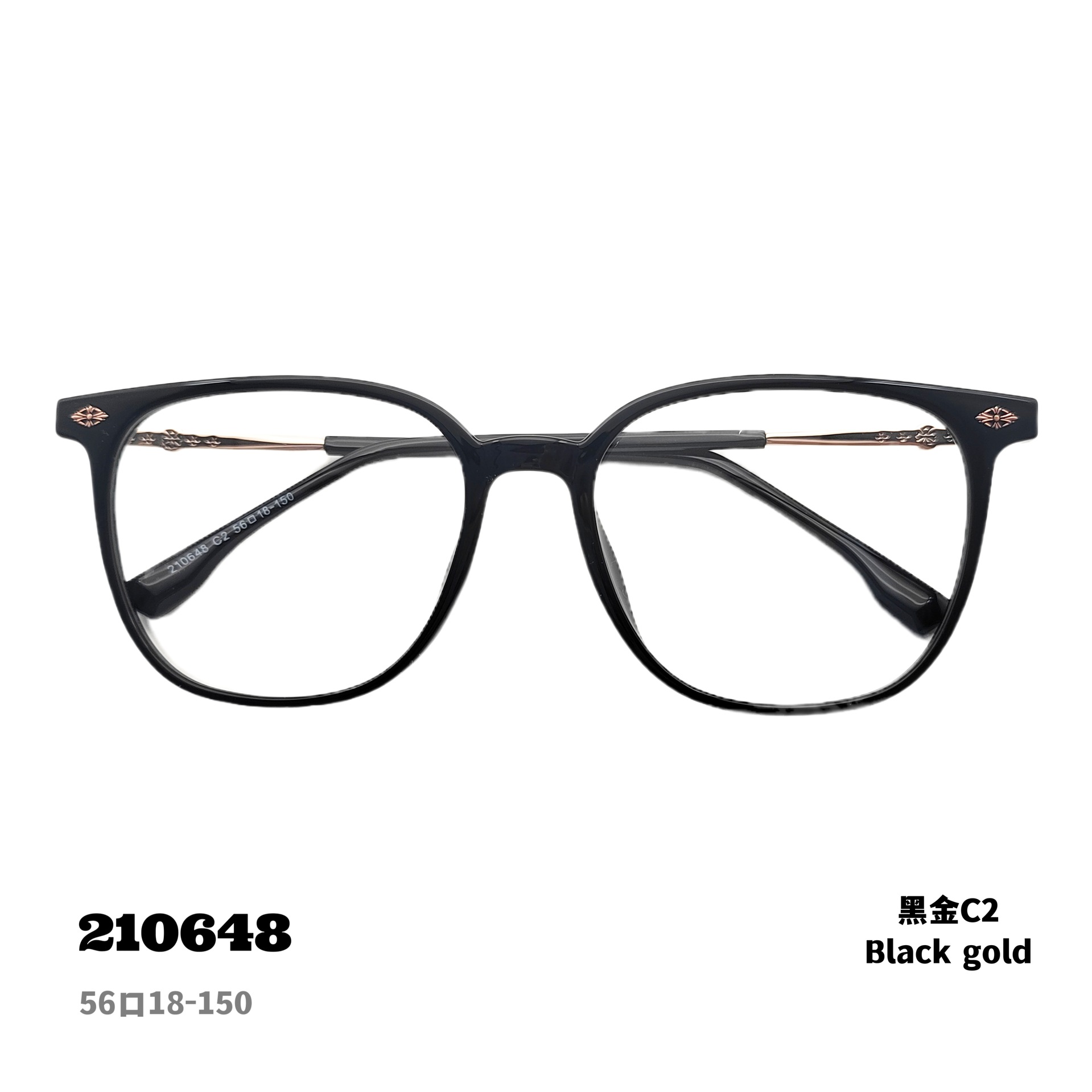 Black Gold C2-210648